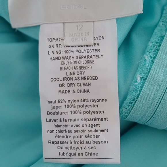 Davids Bridal Dress - Picture 4 of 4